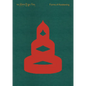 Forms of Awakening: Tibetan Art: From the Jack Shear Collection - Hardcover