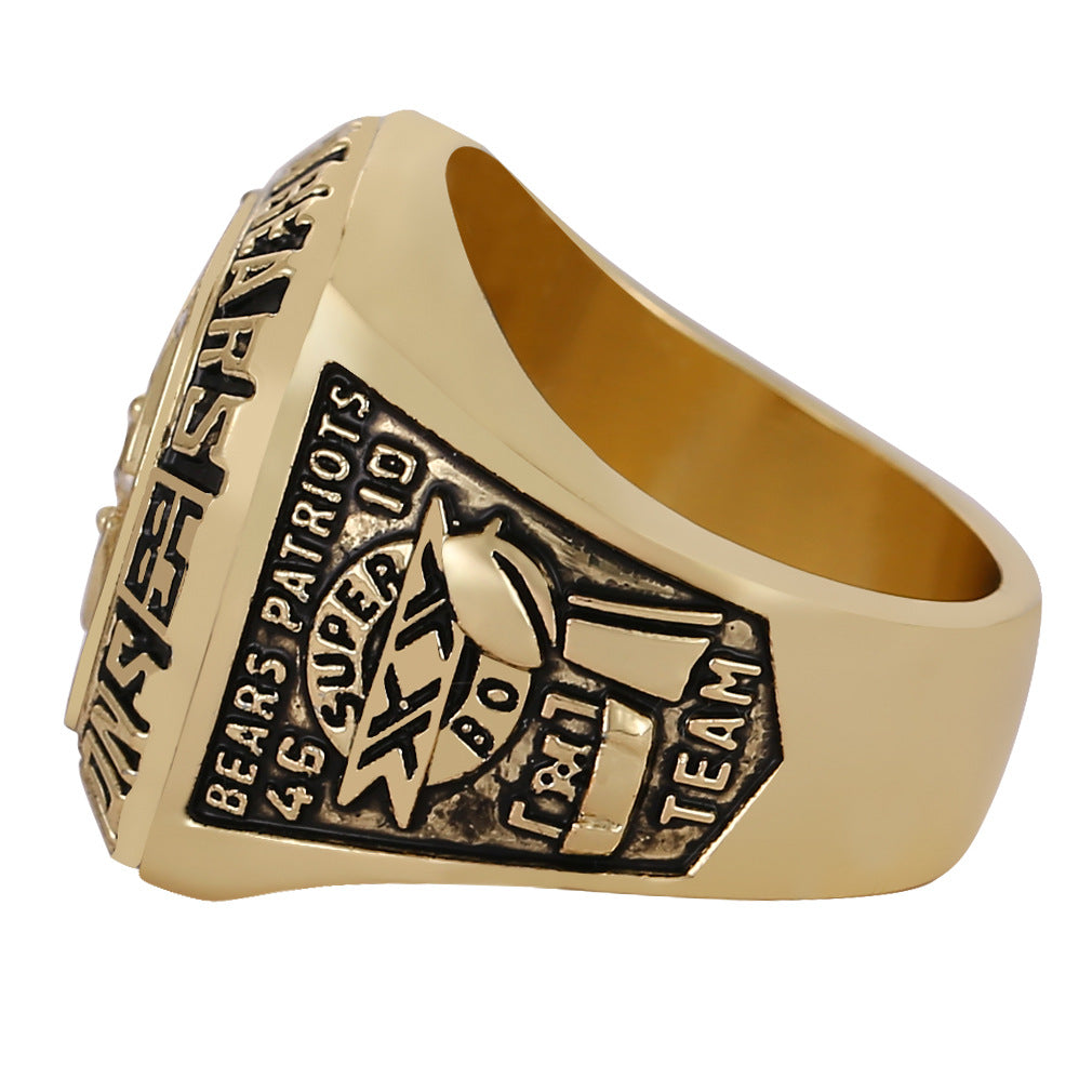 1985 Chicago Bears Championship Ring & Trophy Set– Gold or Silver Replica
