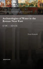 Archaeologies of Water in the Roman Near East - Hardcover
