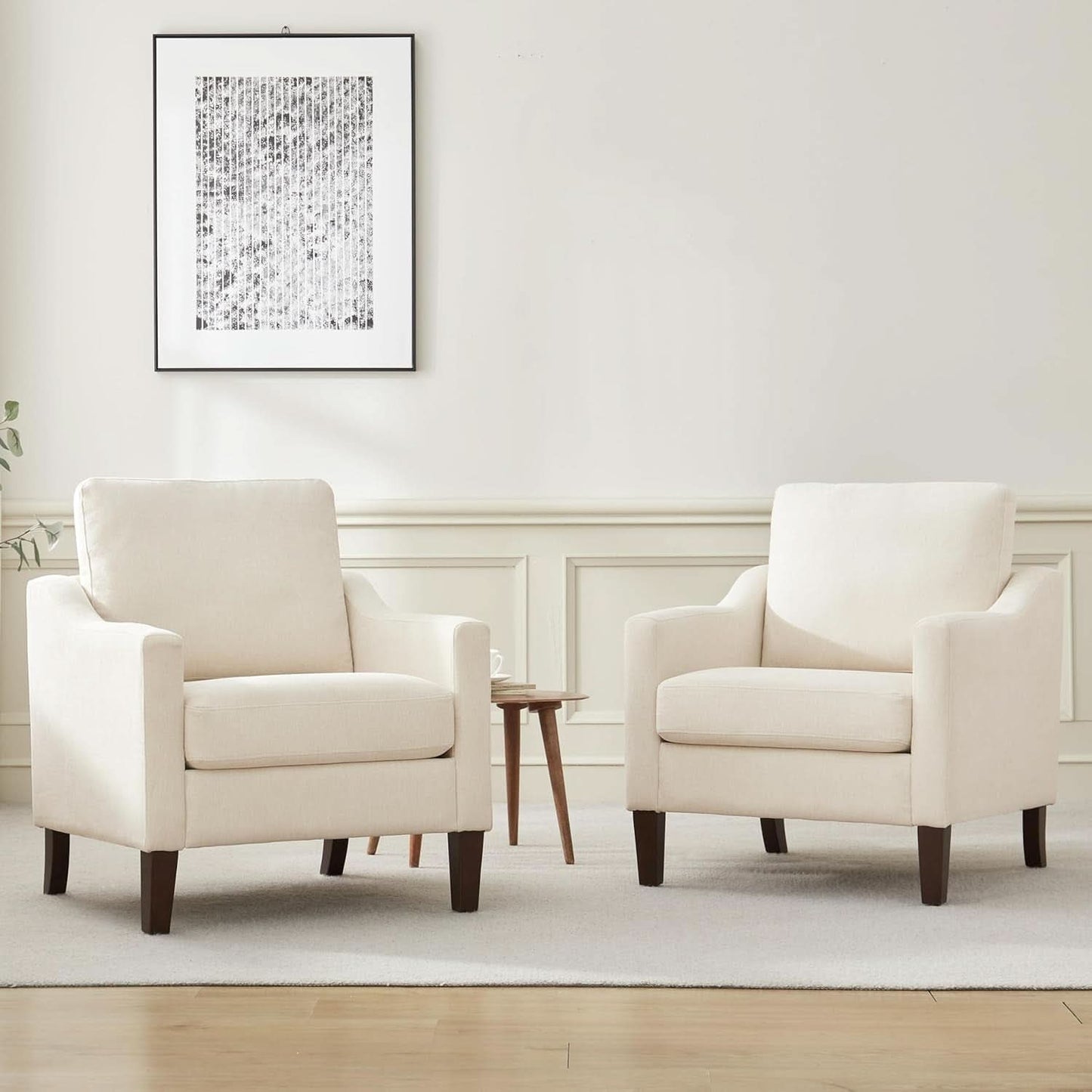 Beige Upholstered Mid Century Modern Accent Armchair