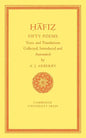 Fifty Poems of H Fiz - Paperback
