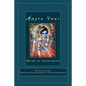Amrta Vani by Srila Bhaktisiddhanta Sarasvati Thakura: Essential Instructions for Immortality - Paperback
