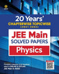 JEE Main Chapterwise Physics - Paperback