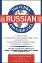 750 Russian Verbs and Their Uses - Paperback