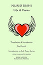 Nund Rishi - Life & Poems - Paperback