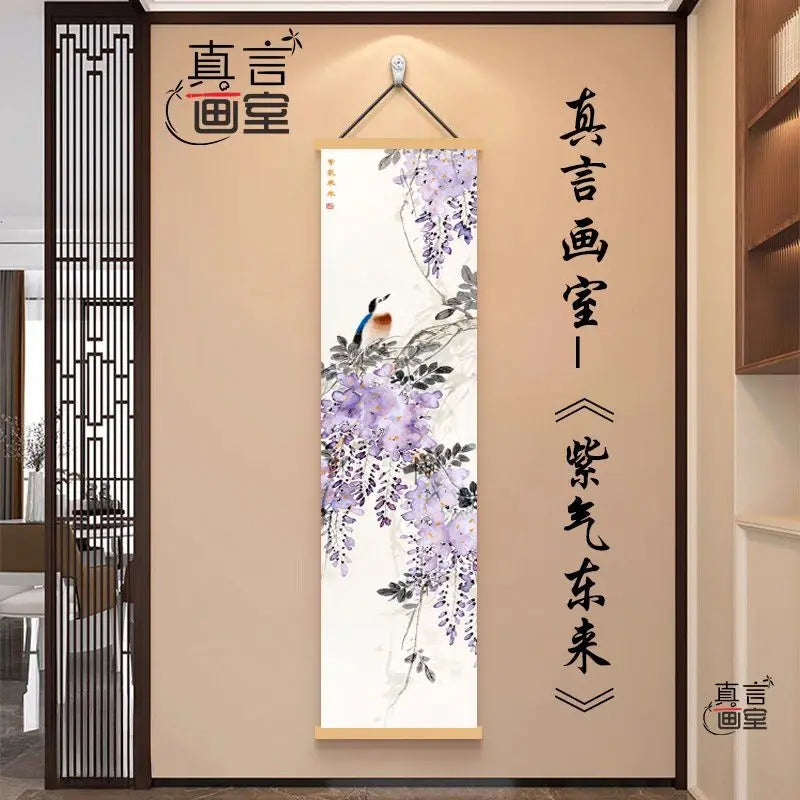 Everything Goes Well Zen Tapestry Wall Hanging,  Vertical Scroll Ink Painting for Corridor Tea Room Background House Decor