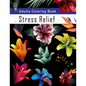 Adults Coloring Book Stress Relief: Fun, Easy, and Relaxing Coloring Pages - Paperback