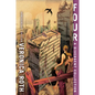 Four: A Divergent Collection Anniversary Edition - Paperback