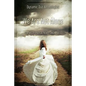We Are Not Alone: Stories of Mental Health Awareness - Paperback