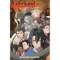 Baccano!, Vol. 17 (Light Novel): 1711 Whitesmile - Hardcover