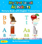 My First Somali Alphabets Picture Book with English Translations: Bilingual Early Learning & Easy Teaching Somali Books for Kids - Hardcover