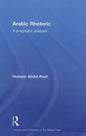 Arabic Rhetoric: A Pragmatic Analysis - Paperback