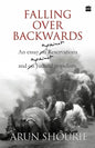 Falling Over Backwards: An Essay Against Reservations And Against Judicial Populism - Paperback