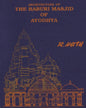 Architecture & Site of The Baburi Masjid of Ayodhya: (A Historical Critique) - Paperback