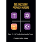 The Messiah Prophecy Murders: Book II: A Severe Mercy - Hardcover
