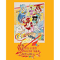 The Vermilion Speedateer - Paperback
