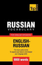Russian vocabulary for English speakers - 9000 words - Paperback