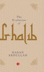 The Evolution of Ghalib - Hardcover