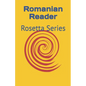 Romanian Reader: Rosetta Series - Paperback