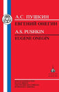 Pushkin: Eugene Onegin - Paperback