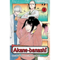 Akane-Banashi, Vol. 2 - Paperback
