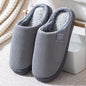 Winter Indoor Warm Cotton Slippers