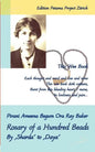 Rosary of a Hundred Beads - Paperback