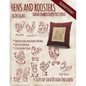 Hens and Roosters Hand Embroidery Patterns - Paperback