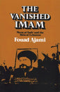 Vanished Imam - Hardcover