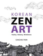 Korean Zen Art - Paperback