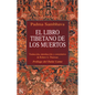 El Libro Tibetano de Los Muertos - Paperback