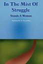 In The Mist Of Struggle - Paperback