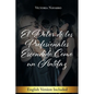 El Dolor De Los Profesionales Escondido Como Un Antifaz - Paperback