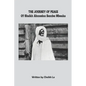 THE JOURNEY OF PEACE of Sheikh Ahmadou Bamba Mbacke - Paperback