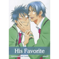 His Favorite, Vol. 2 - Paperback