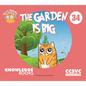 The Garden Is Big: Book 34 - Paperback