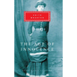 The Age of Innocence: Introduction by Peter Washington - Hardcover