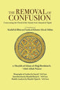 The Removal of Confusion Concerning the Flood of the Saintly Seal Ahmad Al-Tijani: A Translation of Kashif Al-Ilbas an Fayda Al-Khatm Abi' Abbas by Sh - Paperback