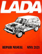 Lada Niva 2121 Repair Manual - Paperback