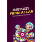 30 messages from Allah for children in Ramadan: Secrets from the Quran - Islamic books for kids - Paperback