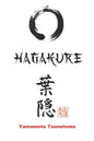 Hagakure: Oculto tras las hojas (edición ilustrada con anexos) - Paperback