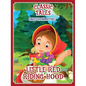 Classic Tales Once Upon a Time - Little Red Riding Hood - Paperback