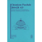 Chronicon Paschale 284-628 - Paperback
