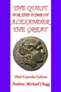 The Quest for the Tomb of Alexander the Great: Third Extended Edition - Paperback