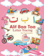 Alif Baa Taa Letter Tracing For Preschoolers: Arabic Preschool Workbook for Kids to learn Arabic writing and Arabic letter tracing helpful guide for k - Paperback