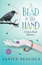 A Bead in the Hand - Paperback