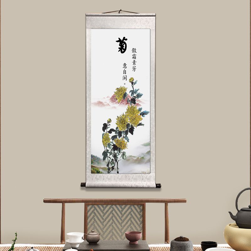 The 'Four Gentlemen' Traditional Rice Paper Scroll Paintings