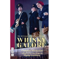 Whisky Galore - Paperback