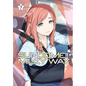 Sundome!! Milky Way Vol. 7 - Paperback