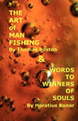 Art of Manfishing & Words to Winners of Souls - Paperback